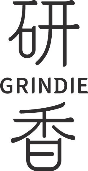 研香 Grindie