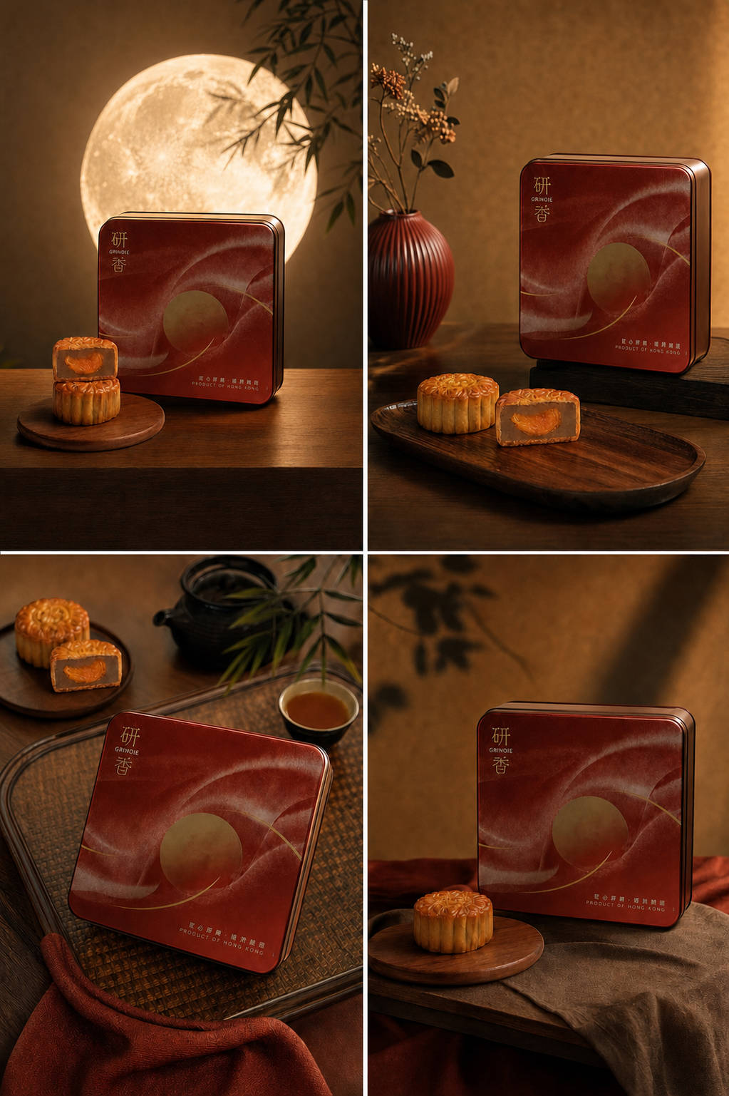 金裝蛋黃白蓮蓉月餅禮盒 【四個裝】 Premium White Lotus Seed Paste Mooncake with Egg Yolk [4pc]