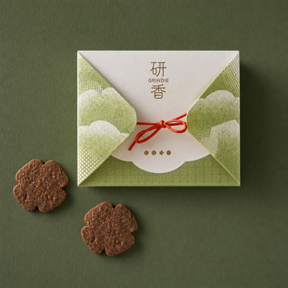 朱古力牛油曲奇 Chocolate Butter Cookies