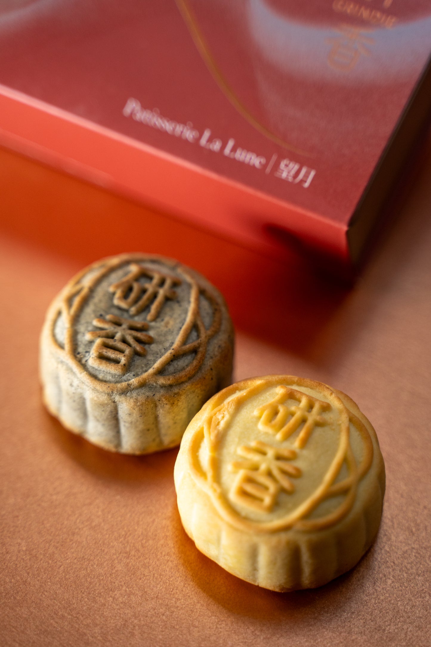 流心開心果及黑芝麻流心腰果味 Lava Pistachio Mooncake & Black Sesame Lava Cashew Mooncake