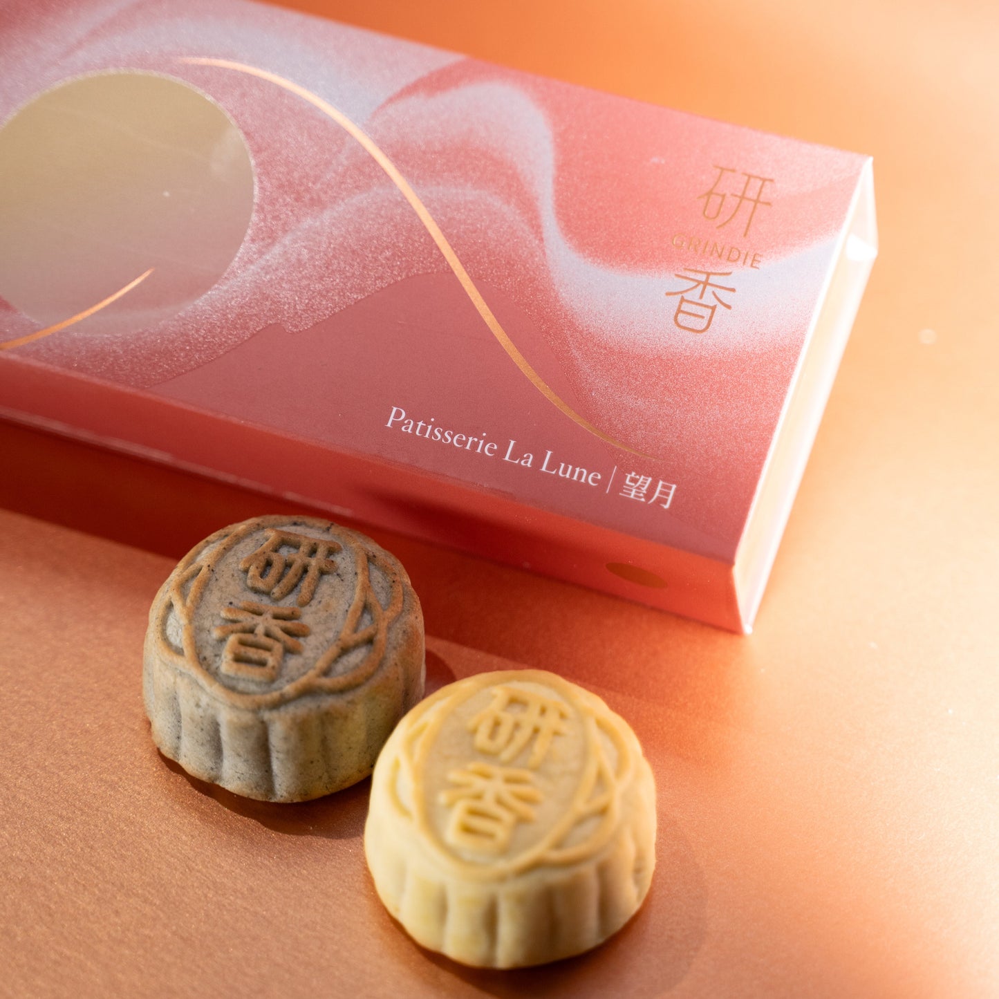 流心開心果及黑芝麻流心腰果味 Lava Pistachio Mooncake & Black Sesame Lava Cashew Mooncake