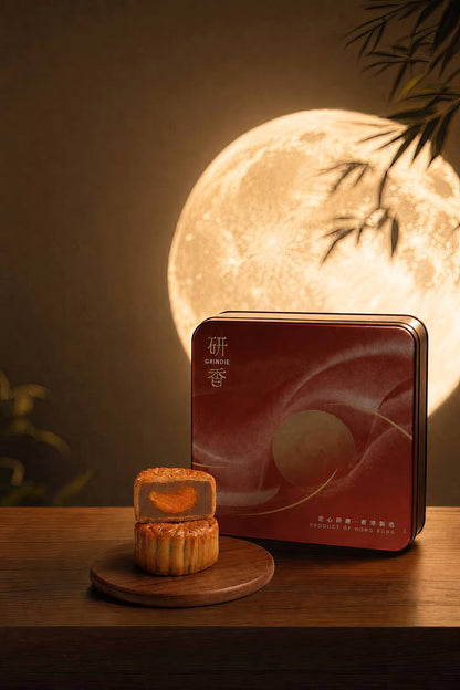 金裝蛋黃白蓮蓉月餅禮盒 【四個裝】 Premium White Lotus Seed Paste Mooncake with Egg Yolk [4pc]