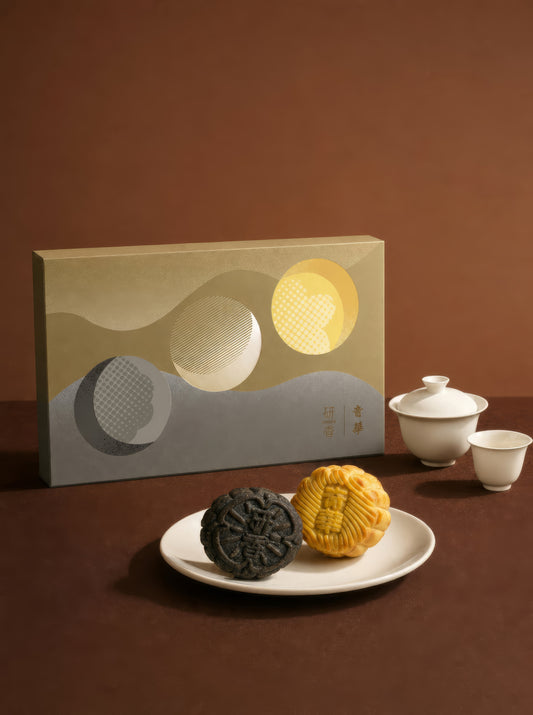 【研香 x 奇華】港式甜品麻糬月餅禮盒 Grindie x Kee Wah Hong Kong Dessert Mooncake